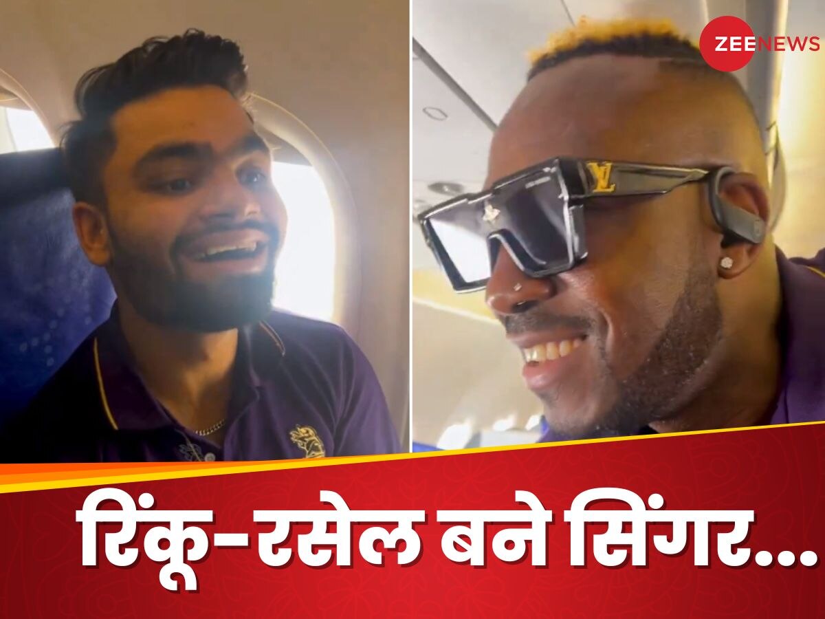 Watch: आंद्रे रसेल के सिर चढ़ा शाहरुख खान का जादू, रिंकू सिंह के साथ गाया 'डंकी' मूवी का सांग, वीडियो वायरल