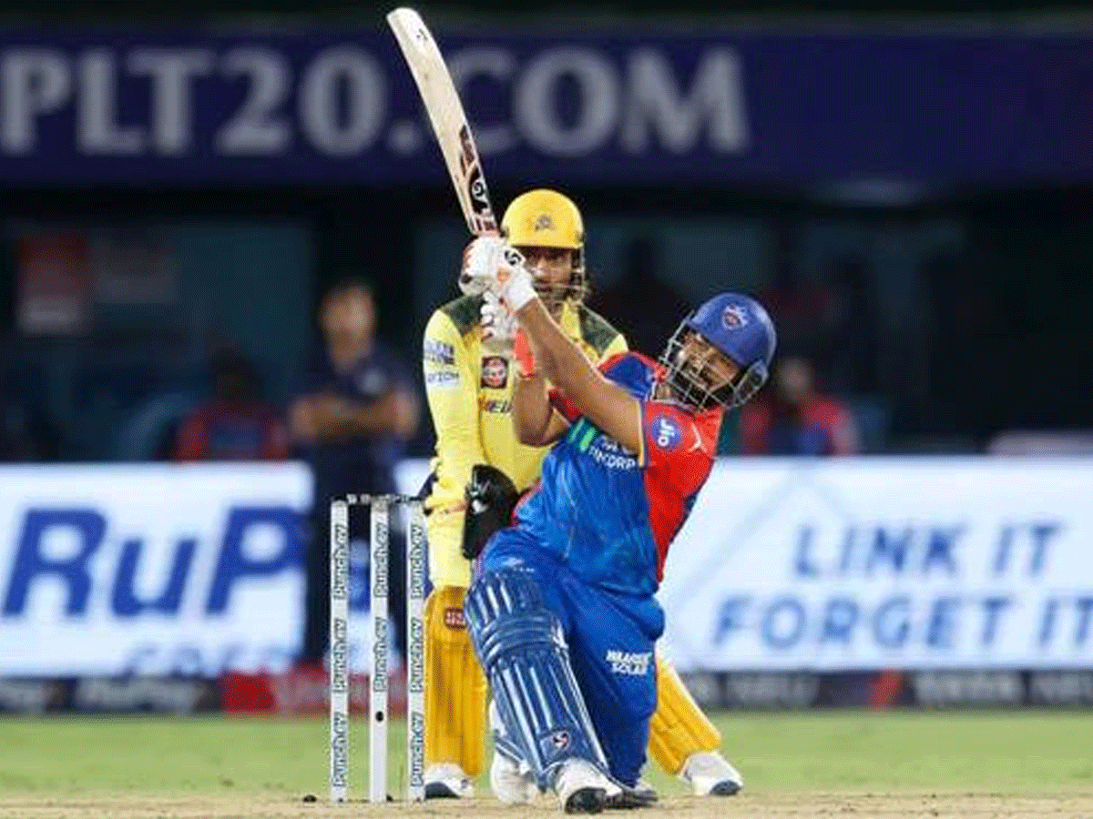 DC vs CSK: पंत के बल्ले से 903 दिन बाद आई हाफ सेंचुरी, फैंस हुए गदगद; पूर्व क्रिकेटर ने भी दी प्रतिक्रिया DC vs CSK: पंत के बल्ले से 903 दिन बाद आई हाफ सेंचुरी, फैंस हुए गदगद; पूर्व क्रिकेटर ने भी दी प्रतिक्रिया