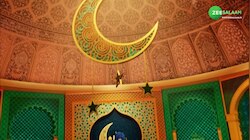 Naat: 'तेरी जालियों के नीचे, तेरी रहमतों के साए', सुनें मशहूर नात!