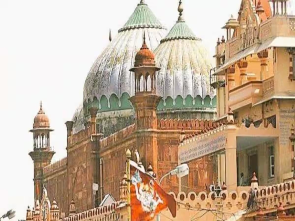 Krishna Janmabhoomi Shahi Eidgah