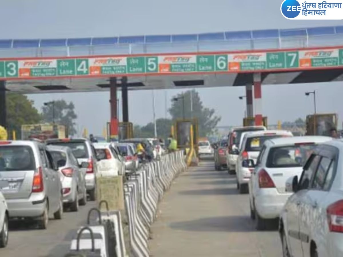 Toll Tax Rates: ਹਾਈਵੇਅ 'ਤੇ ਸਫ਼ਰ ਕਰਨ ਵਾਲਿਆਂ ਨੂੰ ਵੱਡੀ ਰਾਹਤ! ਟੋਲ ਦੀਆਂ ਵਧੀਆਂ ਦਰਾਂ ਫਿਲਹਾਲ ਨਹੀਂ ਹੋਣਗੀਆਂ ਲਾਗੂ 