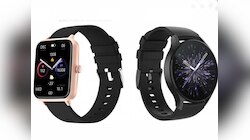 3000 रुपये से कम में आती हैं ये Smartwatch, फीचर्स हैं जोरदार 
