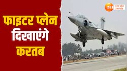 Agra Lucknow Express Way पर रूट में बदलाव, 11 अप्रैल तक ट्रैफिक रहेगा डायवर्ट