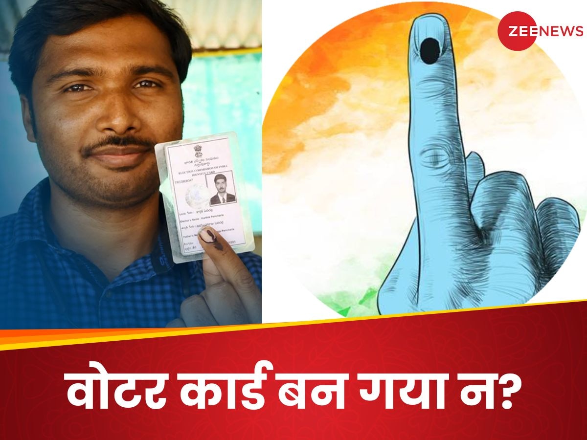 Election News: मैं घर से दूर हॉस्टल में पढ़ता हूं, नई जगह पर वोटर कैसे बनूंगा?