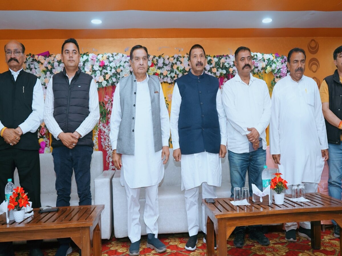 Himachal Congress: ऊना में हुई कांग्रेस की अहम बैठक, लोकसभा और विधानसभा के उप चुनावों को लेकर रणनीति हुई तय