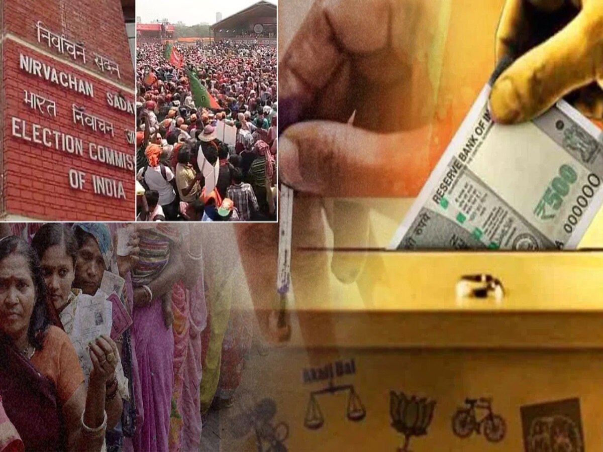 Lok Sabha Elections 2024 Expenditure Limit