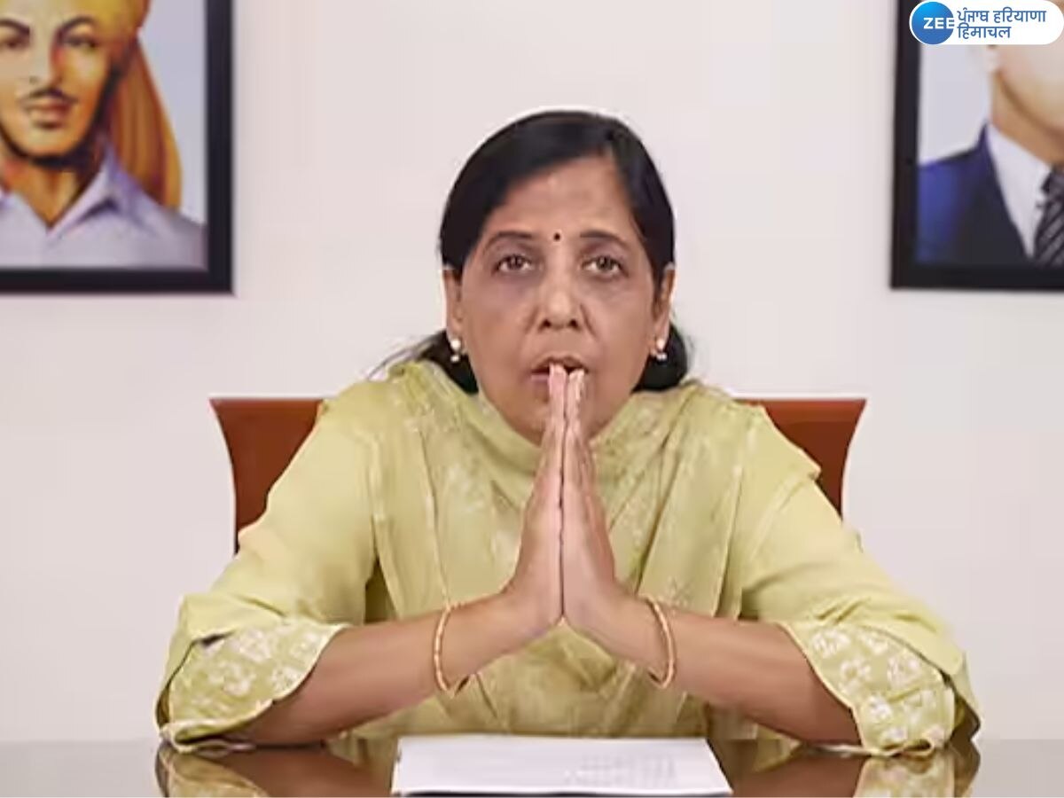 Sunita Kejriwal News: ਜੇਲ੍ਹ 'ਚੋਂ ਚਲਾਉਣ ਸਰਕਾਰ, ਅਸਤੀਫ਼ਾ ਨਾ ਦੇਣ ...ਕੇਜਰੀਵਾਲ ਦੀ ਪਤਨੀ ਨੂੰ ਬੋਲੇ 'ਆਪ' ਵਿਧਾਇਕ 