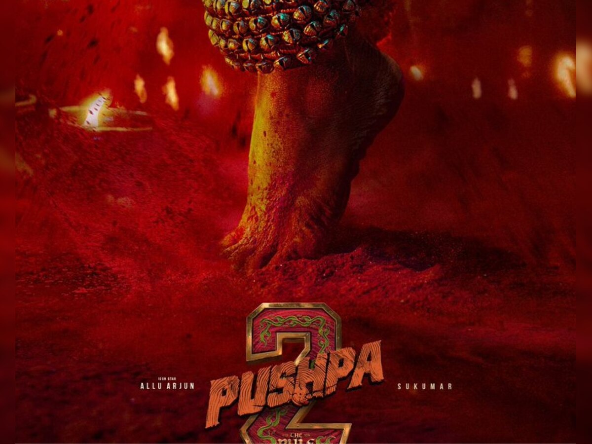 Pushpa 2: धमाकेदार है 'पुष्पा 2' का नया पोस्टर, टीजर से जुड़े अपडेट ने डबल की फैंस की एक्साइटमेंट 