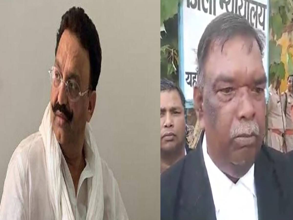 मुख्तार अंसारी की मौत पर कोर्ट का सवाल; ज्यूडिशियल कस्टडी में कैसे हुई मौत? मुख्तार अंसारी की मौत पर कोर्ट का सवाल; ज्यूडिशियल कस्टडी में कैसे हुई मौत?