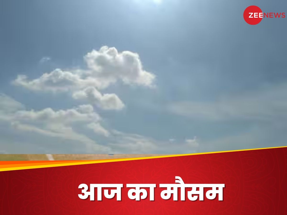 Weather Update: 90 दिन हीट वेव? 80% हिस्से में गर्मी, दिल्ली समेत जानिए देश में कैसी रहेगी मौसम की पिक्चर