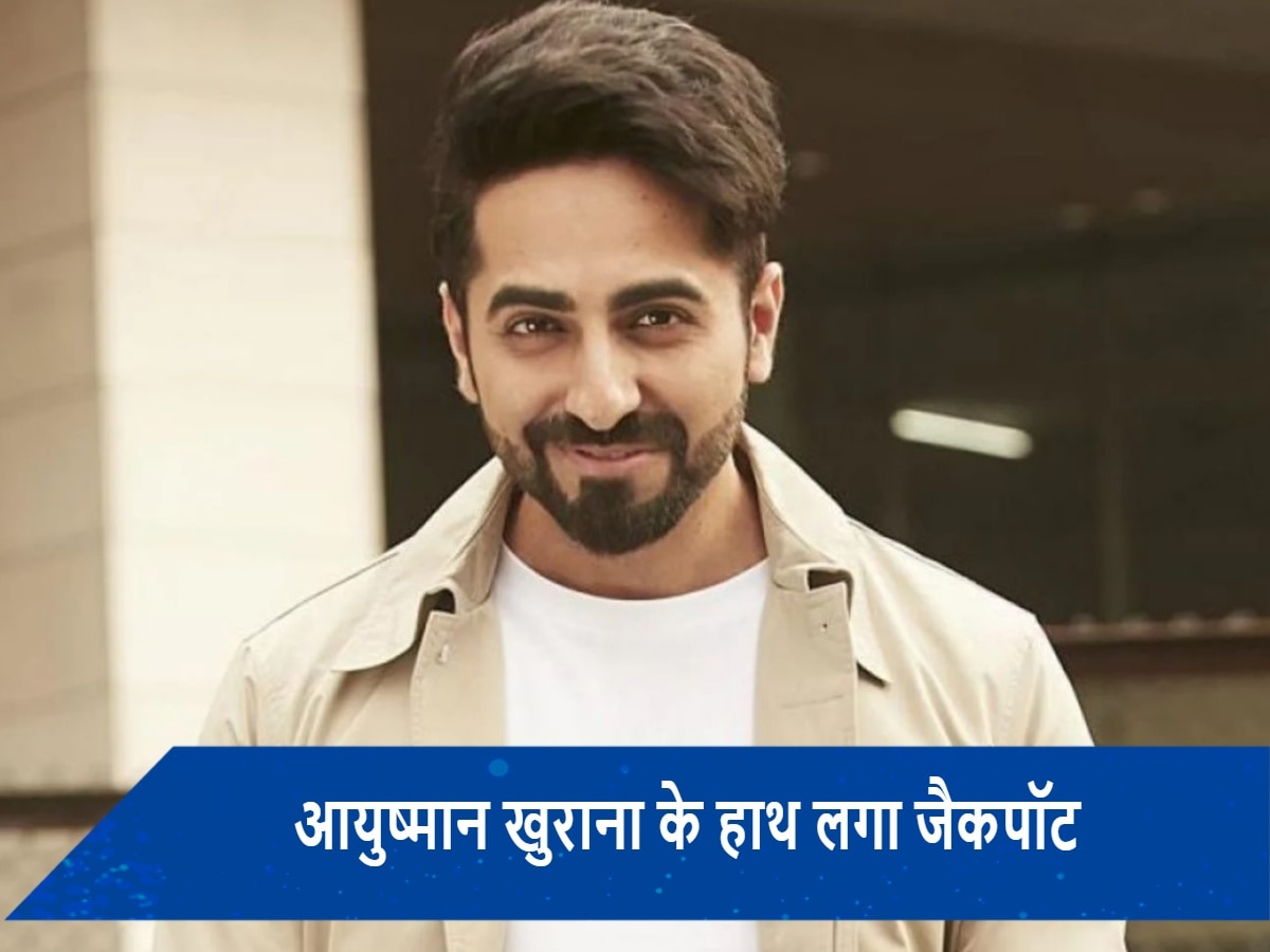 Ayushmann Khurrana: संगीत की दुनिया में आयुष्मान खुराना ने बढ़ाया एक और कदम, अब दुनियाभर के दर्शकों को बनाएंगे दीवाना