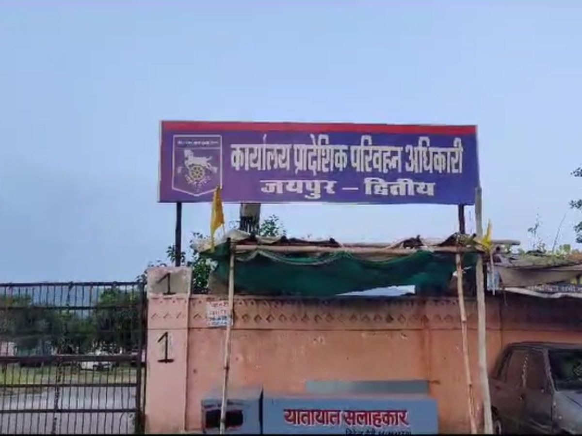 Rajasthan transport department