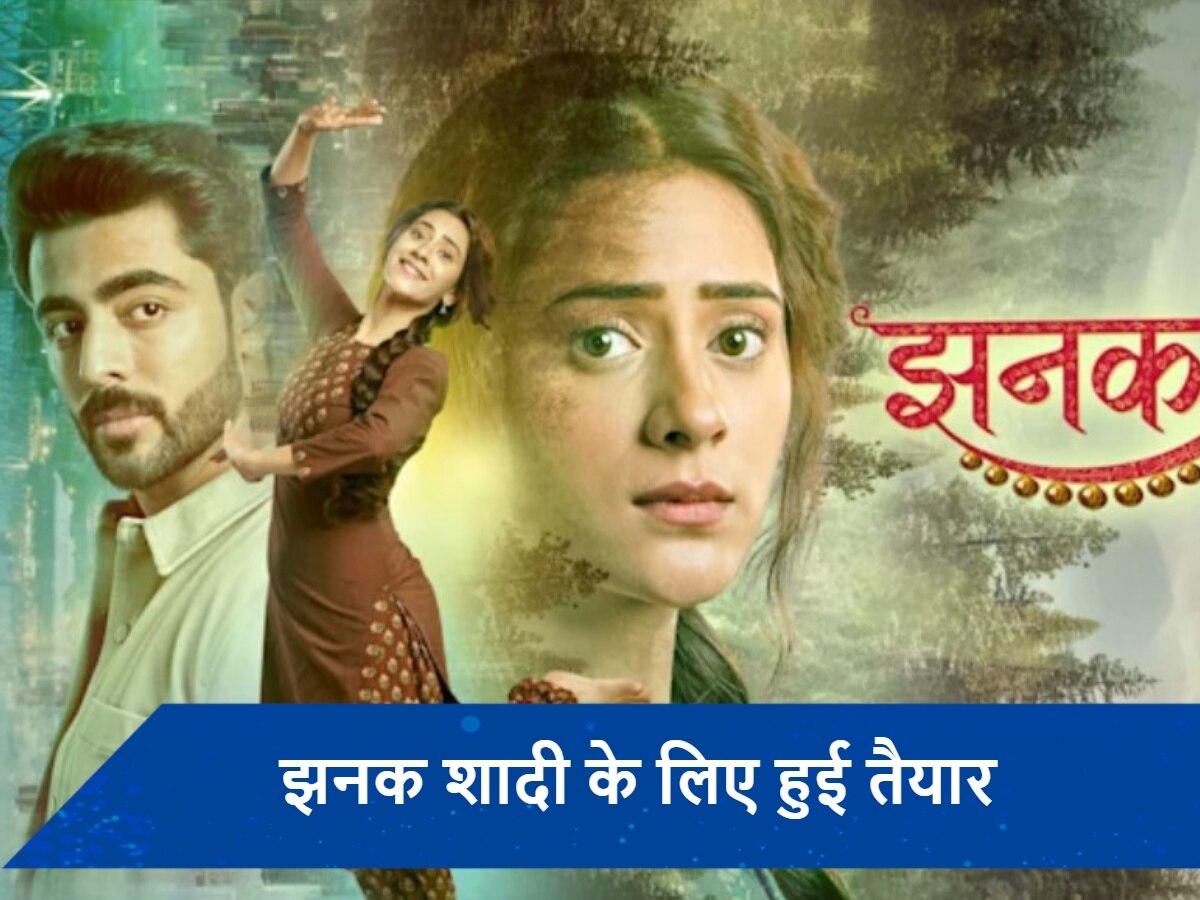 Jhanak spoiler: अनिरुद्ध के खातिर अंजान शख्स से शादी करने को तैयार हुई झनक