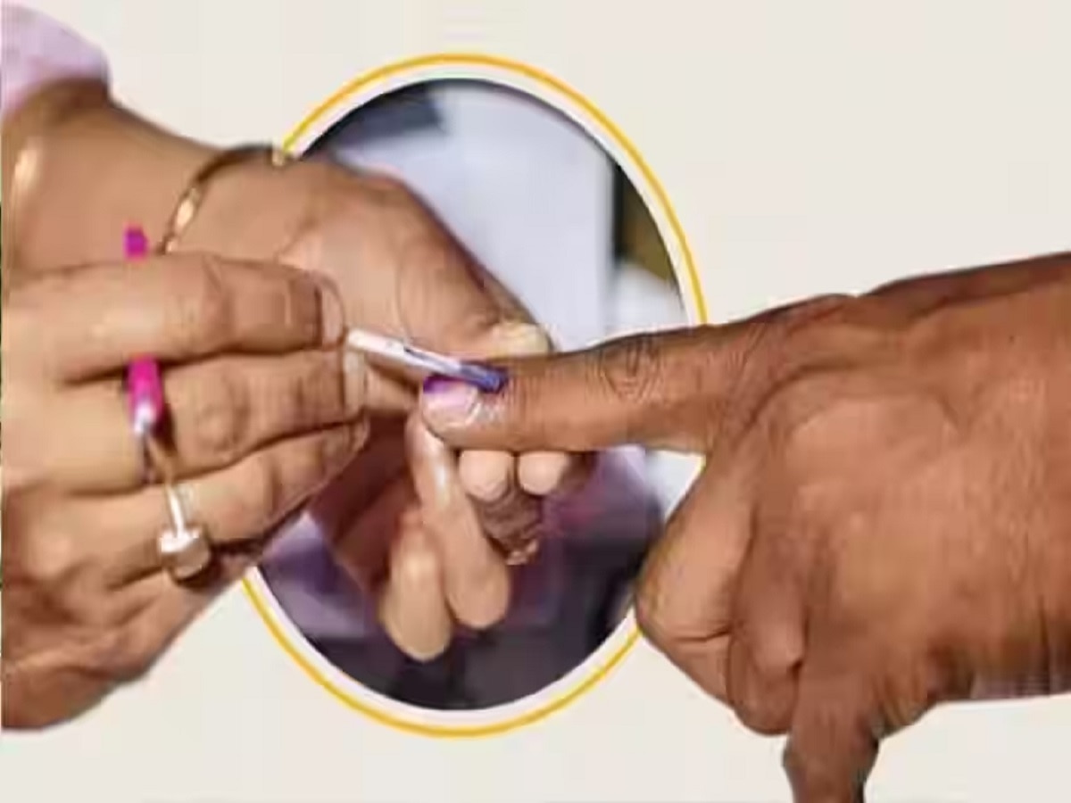 झारखंड में लोकसभा चुनाव 2024