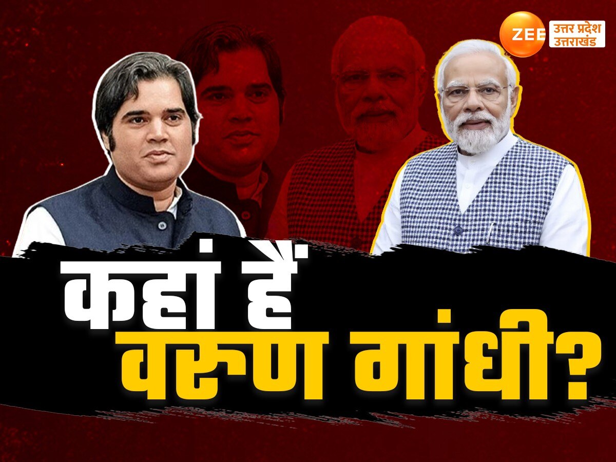 पीलीभीत में क्या PM मोदी की रैली में दिखेंगे वरुण गांधी, मां मेनका गांधी बेटे या बीजेपी का साथ देंगी?