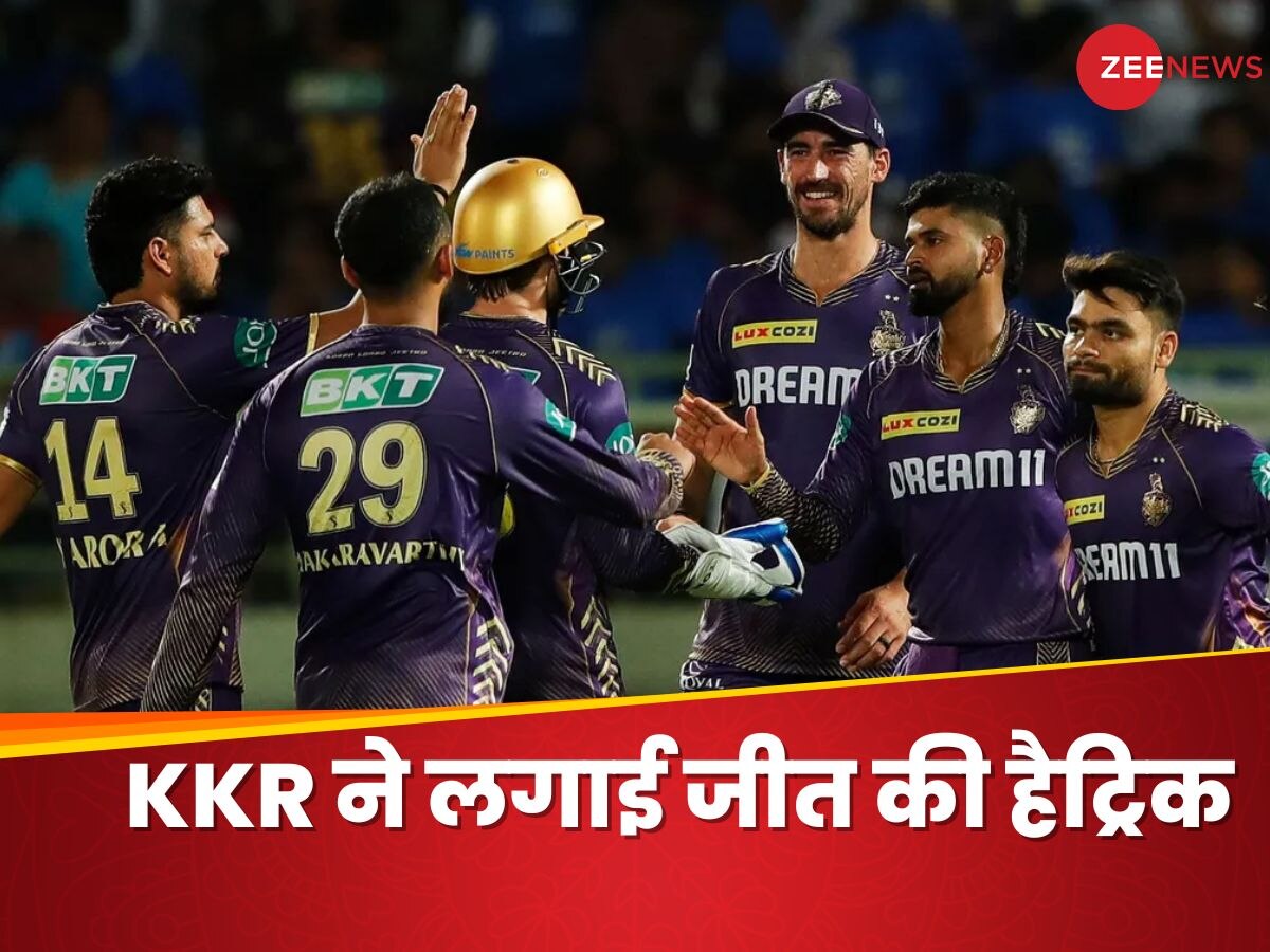 IPL 2024: KKR ने बनाया आईपीएल का दूसरा सबसे बड़ा स्कोर, लगाई जीत की हैट्रिक, दिल्ली कैपिटल्स चारों खाने चित