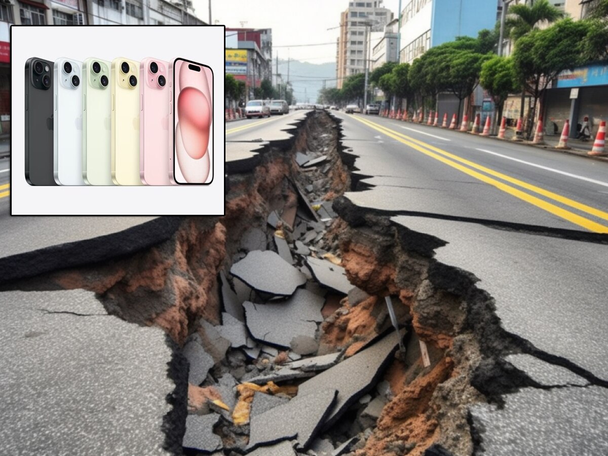 Taiwan earthquake से Apple को लगा जोरदार झटका! क्या अब देरी से लॉन्च होगा iPhone?