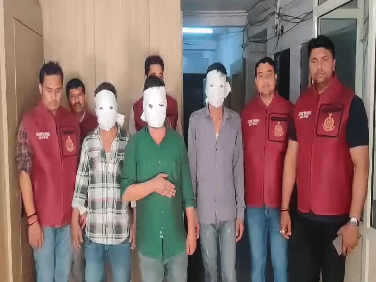 Delhi Crime: दिल्ली क्राइम ब्रांच ने जहर खुरानी गिरोह 'आजाद गैंग' का किया पर्दाफाश, 3 आरोपी गिरफ्तार