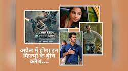 'मैदान-बड़े मियां छोटे मियां' ही नहीं, अप्रैल में इन फिल्मों की भी होगी BO पर भिड़ंत