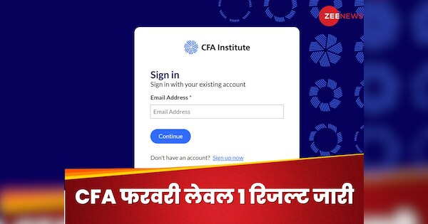 Cfa Level 1 February Result 2024 Out At Cfainstitute Org Check Direct