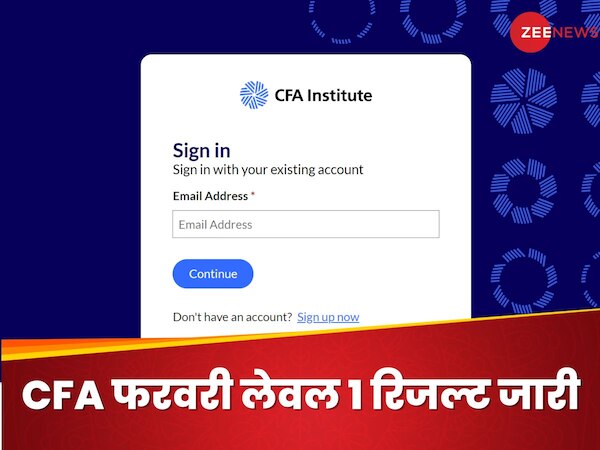 Cfa Level 1 February Result 2024 Out At Cfainstitute Org Check Direct