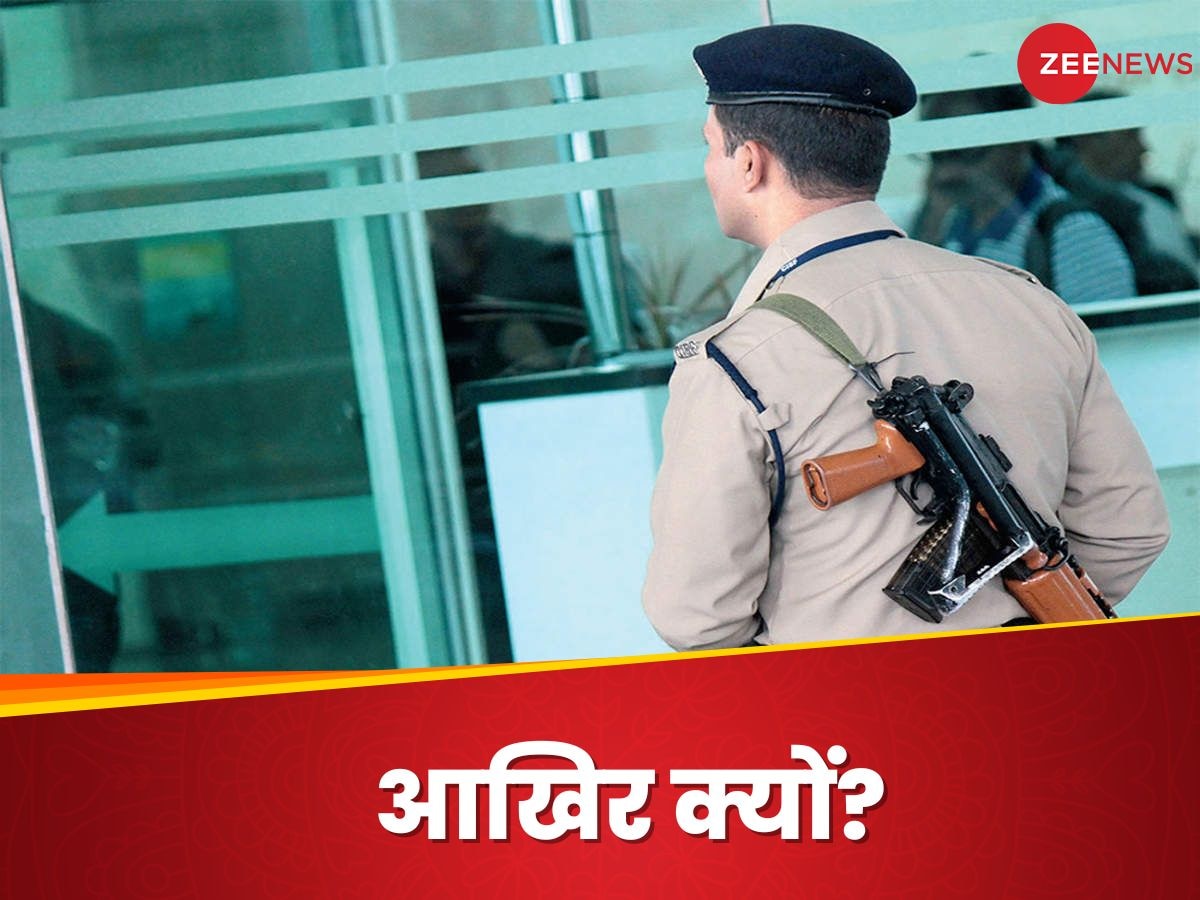 DMRC: दिल्ली मेट्रो के स्टेशन पर CISF कांस्टेबल ने खुद को मारी गोली, मौके पर मौत