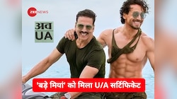 'बड़े मियां..' के इन सीन्स पर चली सेंसर बोर्ड की कैंची, जानिए रनटाइम से बजट तक सब