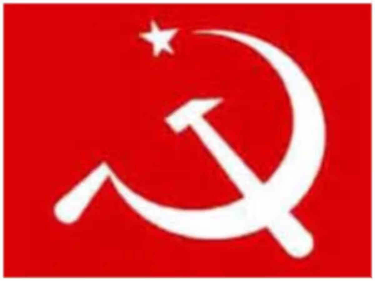 CPI ने झारखंड के 4 सीटों पर उम्मीदवारों की घोषणा की