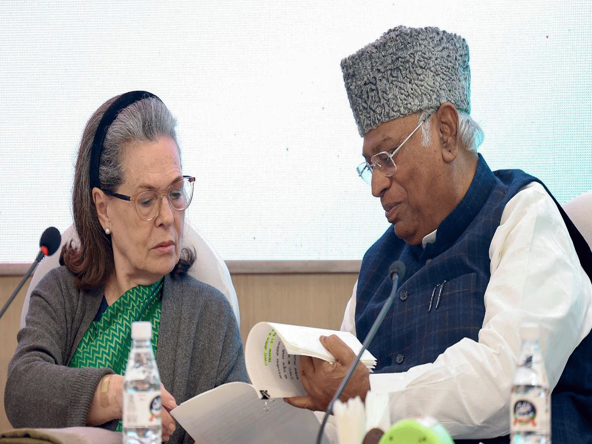 लोकसभा चुनाव के लिए कांग्रेस ने जारी की एक और लिस्ट, जानें किसे और कहां से मिला टिकट लोकसभा चुनाव के लिए कांग्रेस ने जारी की एक और लिस्ट, जानें किसे और कहां से मिला टिकट