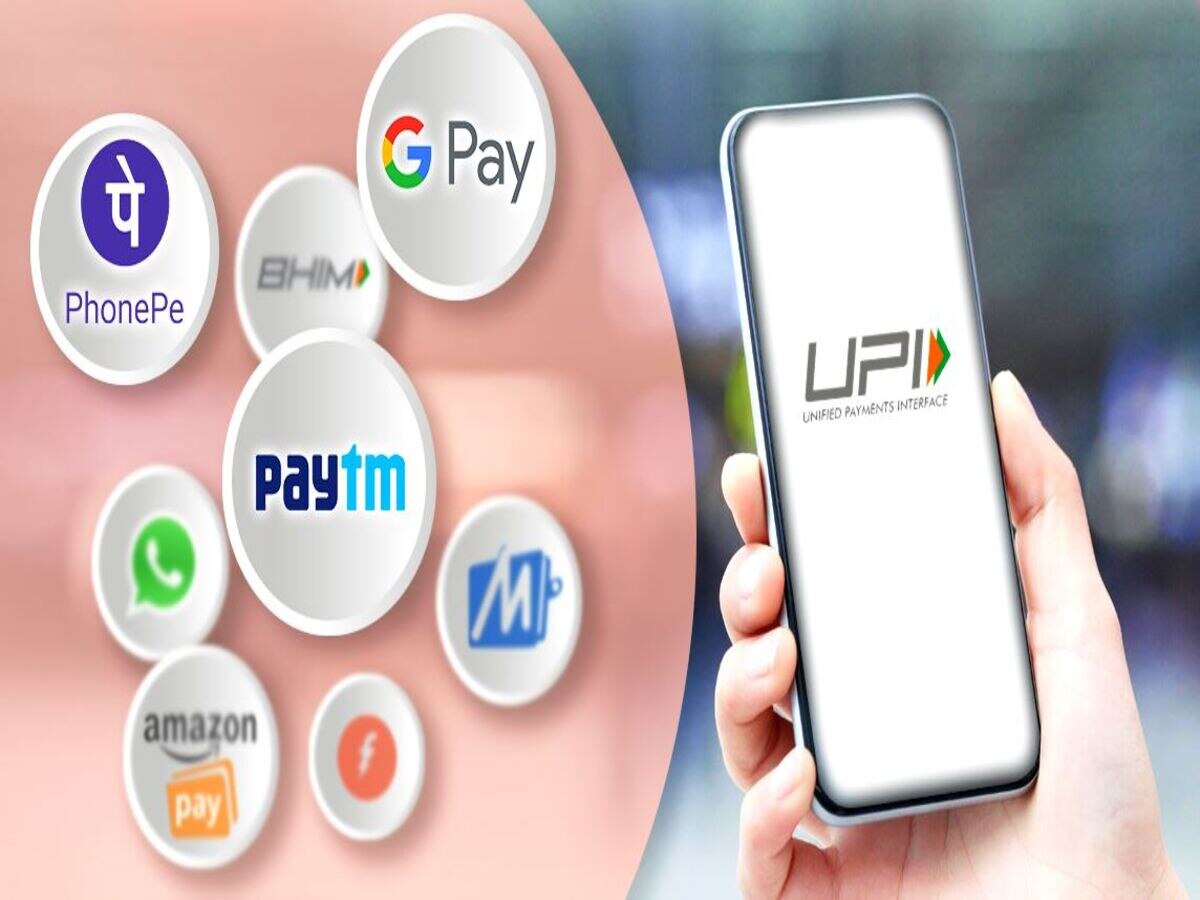 Digital Payment in India: ଦେଶରେ ରେକର୍ଡ ଭାଙ୍ଗିଲା ୟୁପିଆଇ କାରବାର