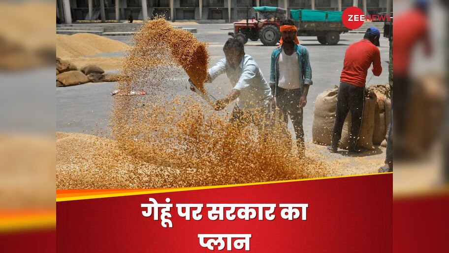 government plan to increase wheat procurement from UP bihar and ...