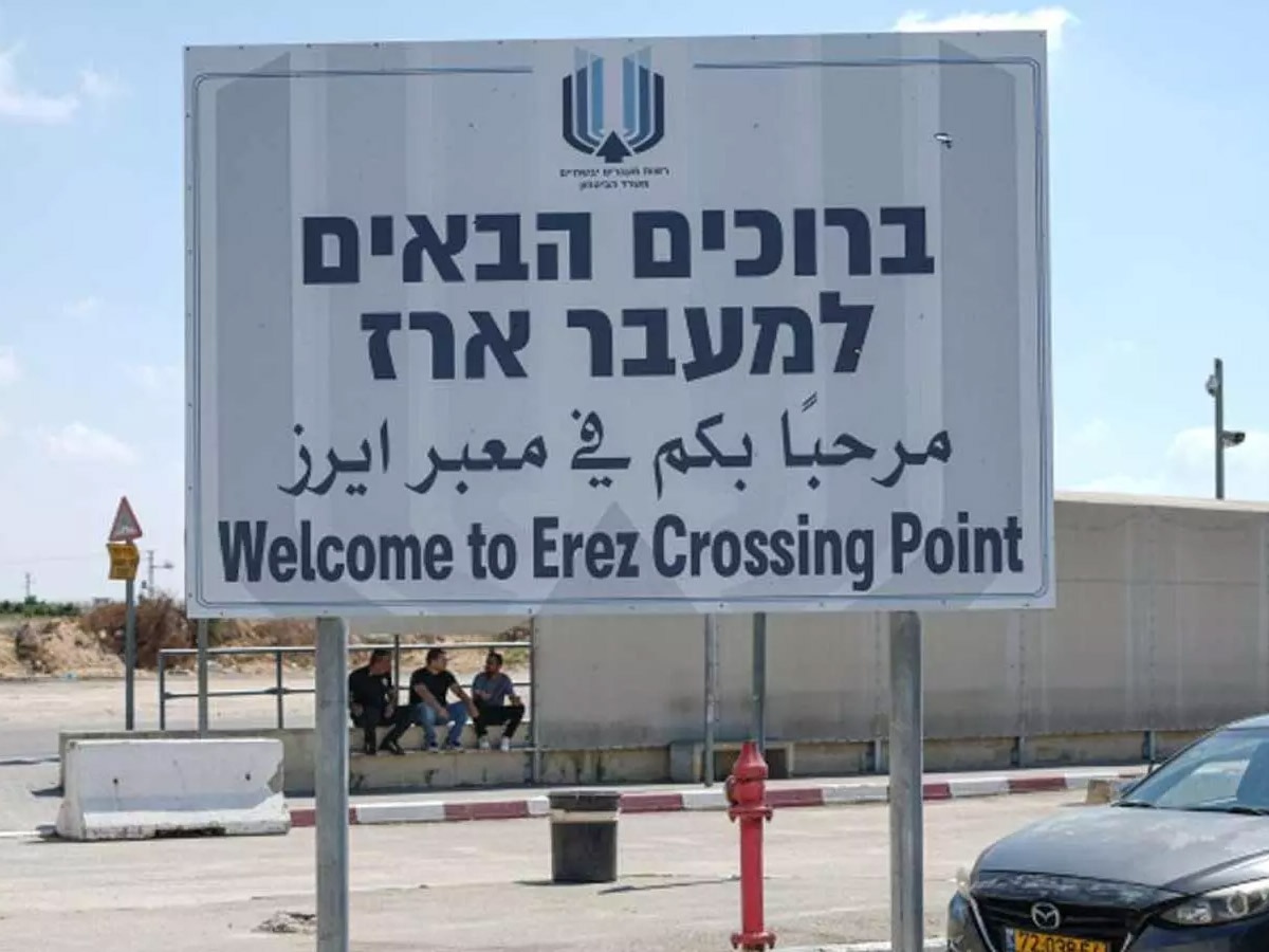Gaza News: इजराइल ने खोली इरेज़ क्रॉसिंग, बीते रोज बाइडेन ने फोन पर की थी बात