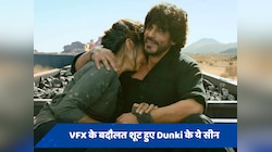 Dunki VFX Breakdown: फिल्म के ये सीन्स थे एक दम नकली! 
