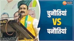 'कार्यकर्ता कह रहे गर्मी नहीं आ रही' मानेंगे नहीं नरोत्तम, फिर ले लिए मजे 