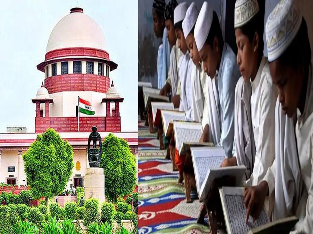 UP Madarsa Act Case: SC ने इलाहबाद HC के आदेश पर लगाई रोक; मदरसा एक्ट को किया था असंवैधानिक घोषित