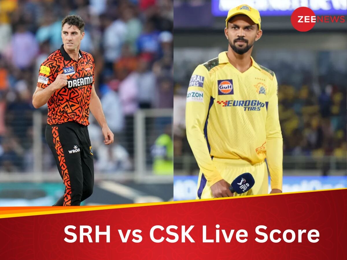 SRH vs CSK (IPL )