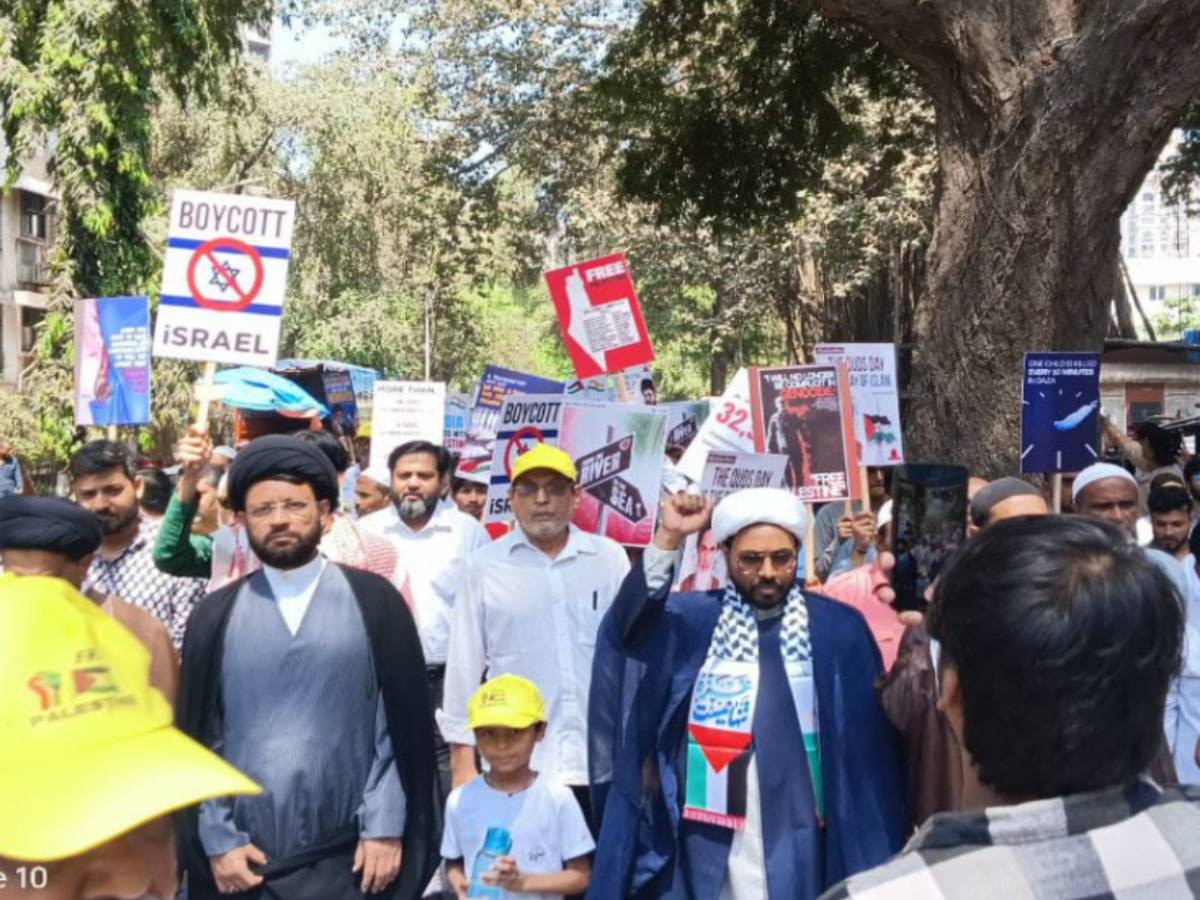 International Quds Day: फिलिस्तीनियों पर इजराइल के जुल्म के खिलाफ मुंबई में प्रदर्शन