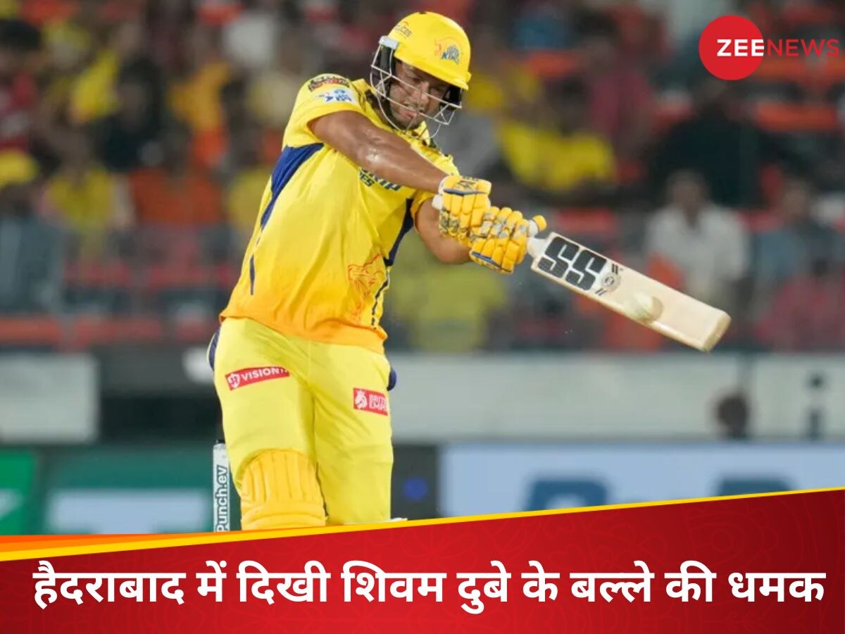 Shivam Dube: 'T20 वर्ल्ड कप में मिले मौका...', युवराज से इरफान तक.. शिवम दुबे की आतिशी पारी के मुरीद दिग्गज