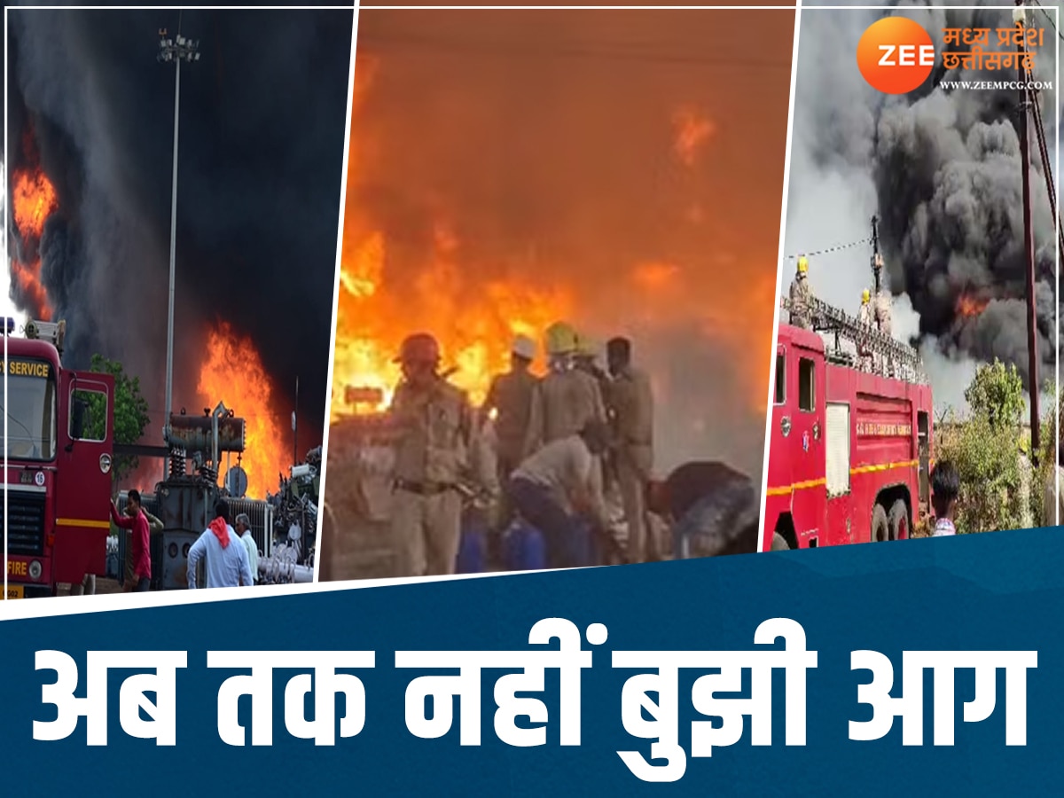 Massive Fire In Raipur: पटाखे की तरह फटे ट्रांसफार्मर! 11 घंटे से धधक रहा गोदाम, CM साय ने किया मुआयना