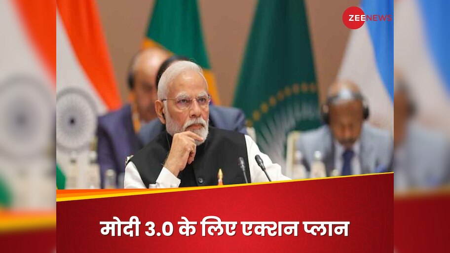 Number of ministries may decrease Officers making action plan for Modi ...