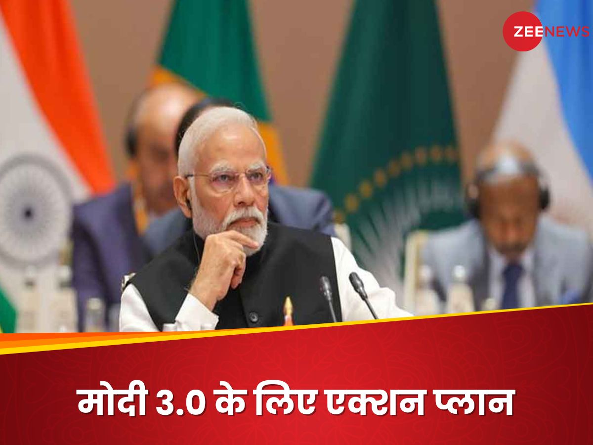 Modi Action Plan Number of ministries may decrease Officers making action plan for Modi ...