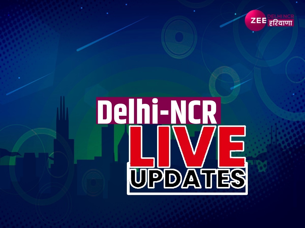 Delhi- NCR LIVE Update: मनीष सिसोदिया की जमानत याचिका पर  10 अप्रैल को 2 बजे होगी सुनवाई