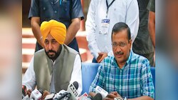 Punjab: केजरीवाल की गिरफ्तारी के विरोध में उतरी AAP; CM मान ने किया ये बड़ा ऐलान