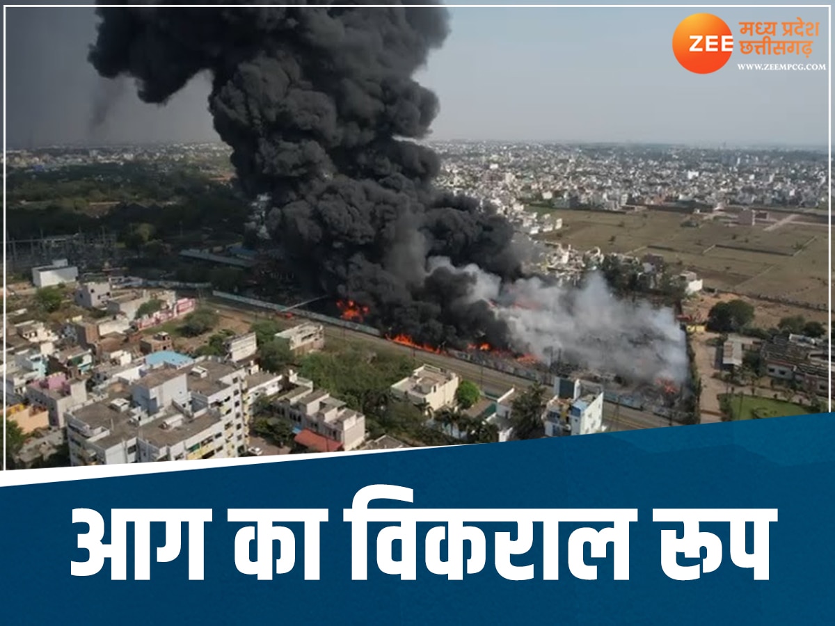 Chhattisgarh News: 7 घंटे में 100 करोड़ की चपत, पटाखों की तरह फटे ट्रांसफार्मर, आग का भयानक मंजर 