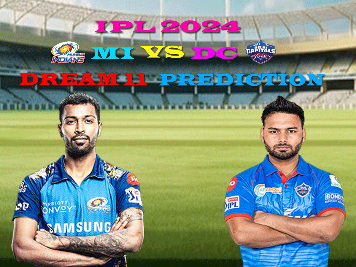 MI vs DC Dream 11 Prediction: ऐसे बनाएं बेस्ट ड्रीम11 टीम, जानें पिच रिपोर्ट और प्लेइंग 11 MI vs DC Dream 11 Prediction: ऐसे बनाएं बेस्ट ड्रीम11 टीम, जानें पिच रिपोर्ट और प्लेइंग 11