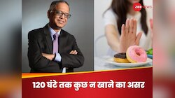 नारायण मूर्ति की तरह अगर कोई 5 दिनों तक न खाए, तो उसकी सेहत पर कैसा असर पड़ेगा?
