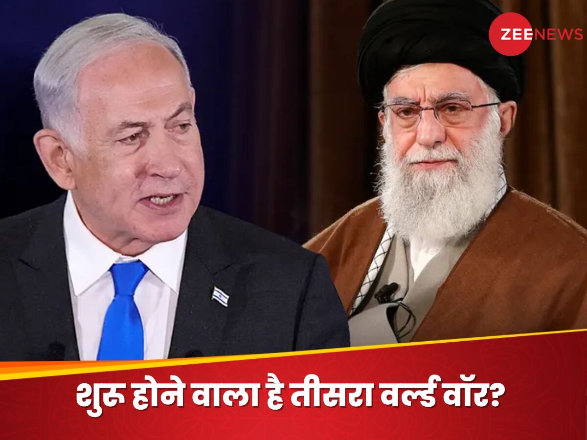 Israel vs Iran: ईरान या इजरायल... अगर जंग हुई तो कौन किस पर पड़ेगा भारी? 