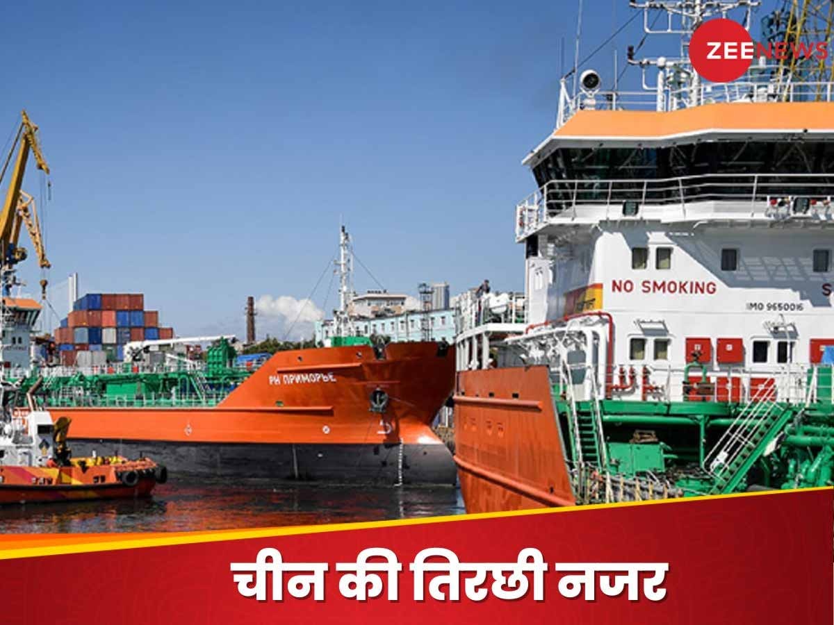 Diesel Export: लाल सागर की जंग और चीन का दबदबा, 'काले सोने' के न‍िर्यात पर खतरे में भारत की बादशाहत