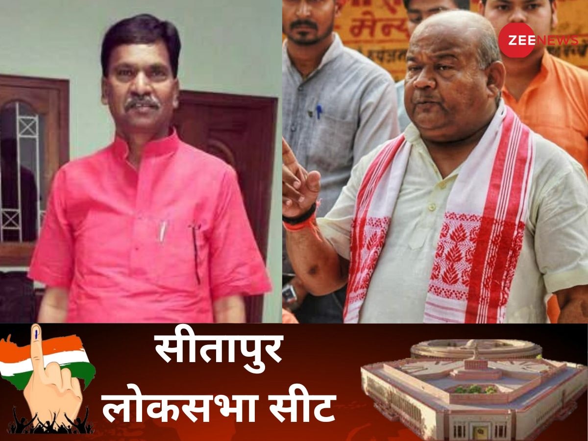 Sitapur Lok Sabha Election 2024: सीतापुर से राकेश राठौर ने रचा इतिहास, 89641 वोटों के अंतर से बीजेपी को पछाड़ा