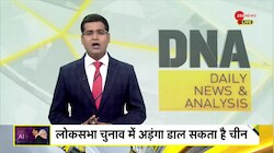 भारत लोकसभा चुनाव में दखलअंदाजी करेगा चीन